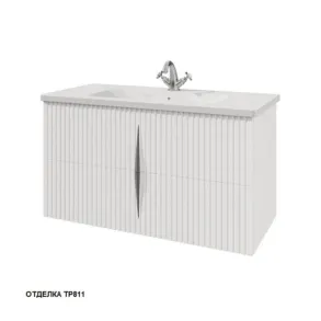 Тумба под раковину Caprigo Novara 35917-TP811, 100 см, подвесная, цвет бланж