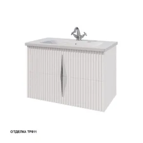 Тумба под раковину Caprigo Novara 35916-TP811, 80 см, подвесная, цвет бланж