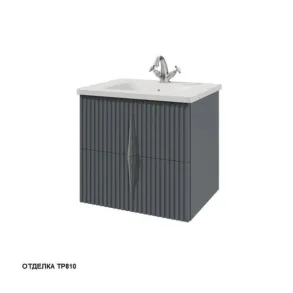 Тумба под раковину Caprigo Novara 35915-TP810, 60 см, подвесная, цвет графит