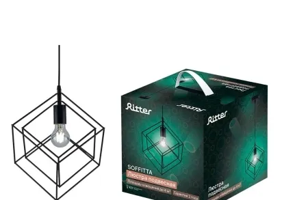 Подвесной светильник Ritter SOFFITTA 52628 5