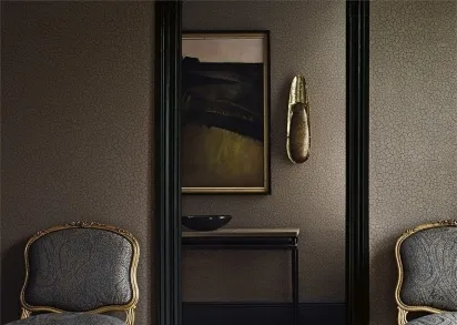 Обои Zoffany Akaishi 312530