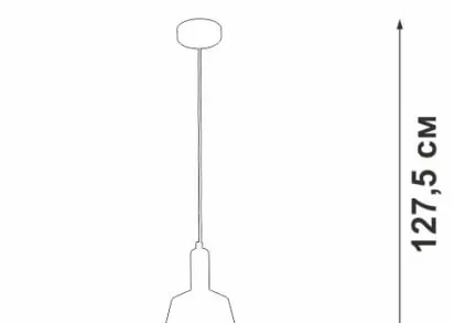 Подвесной светильник Vitaluce V2975-1/1S