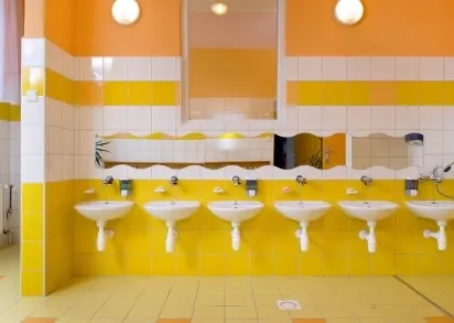 Плитка WAA19311 Color One 15*15