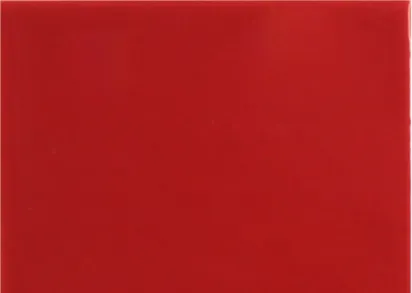 Плитка 22MC0013G Афродита 10х10