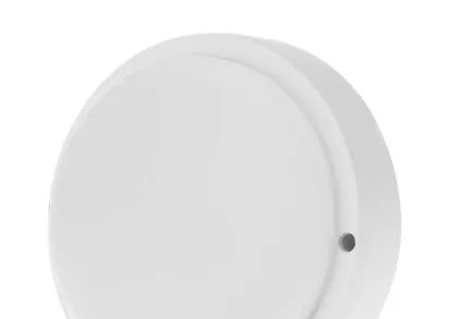 Накладной светильник REXANT 607-279