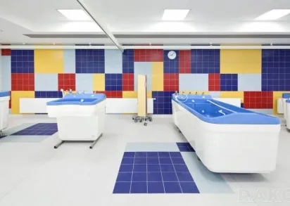 Плитка GAA1K459 Color Two 20*20