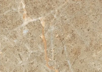 Плитка Грато песочный темный 25х40