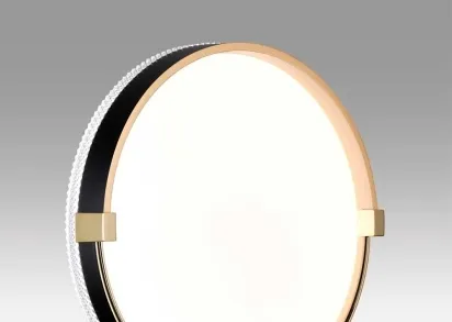 Настенно-потолочный светодиодный светильник Sonex Pale Olidi Black 7647/CL