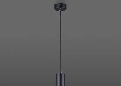 Подвесной светильник Eurosvet 7011 MR16 BK/GD черный/золото