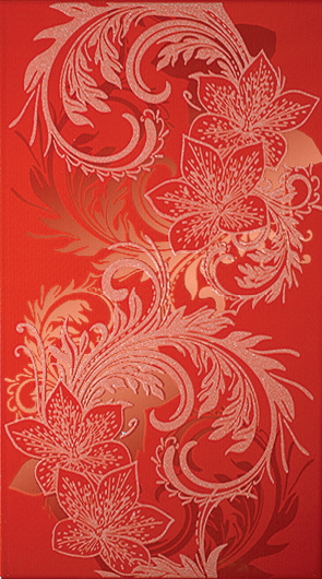 Плитка 1645-0054 Декор Азур алый 25x45