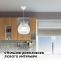 https://ufa.don-oboi.ru/cache/goods_photos/88x88x1x4xojpeklpm.jpg