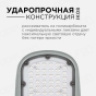 https://ufa.don-oboi.ru/cache/goods_photos/88x88x1x9dnchrkpuk.jpeg