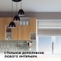 https://ufa.don-oboi.ru/cache/goods_photos/88x88x1xa7v41bgrja.jpg
