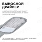 https://ufa.don-oboi.ru/cache/goods_photos/88x88x1xd2e5lf3plk.jpeg