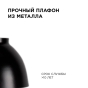 https://ufa.don-oboi.ru/cache/goods_photos/88x88x1xdrd79xpzk2.jpg