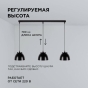 https://ufa.don-oboi.ru/cache/goods_photos/88x88x1xeue0vkunvt.jpg