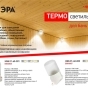 https://ufa.don-oboi.ru/cache/goods_photos/88x88x1xgf947tv7s8.jpeg