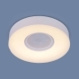 https://ufa.don-oboi.ru/cache/goods_photos/88x88x1xgn5z3g27yu.jpeg