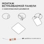 https://ufa.don-oboi.ru/cache/goods_photos/88x88x1xgrugb2lni7.jpeg