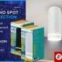 https://ufa.don-oboi.ru/cache/goods_photos/88x88x1xp9zoar0ca4.jpeg