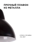 https://ufa.don-oboi.ru/cache/goods_photos/88x88x1xsggr0ymxxf.jpg