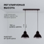 https://ufa.don-oboi.ru/cache/goods_photos/88x88x1xvlv12rkhiv.jpg
